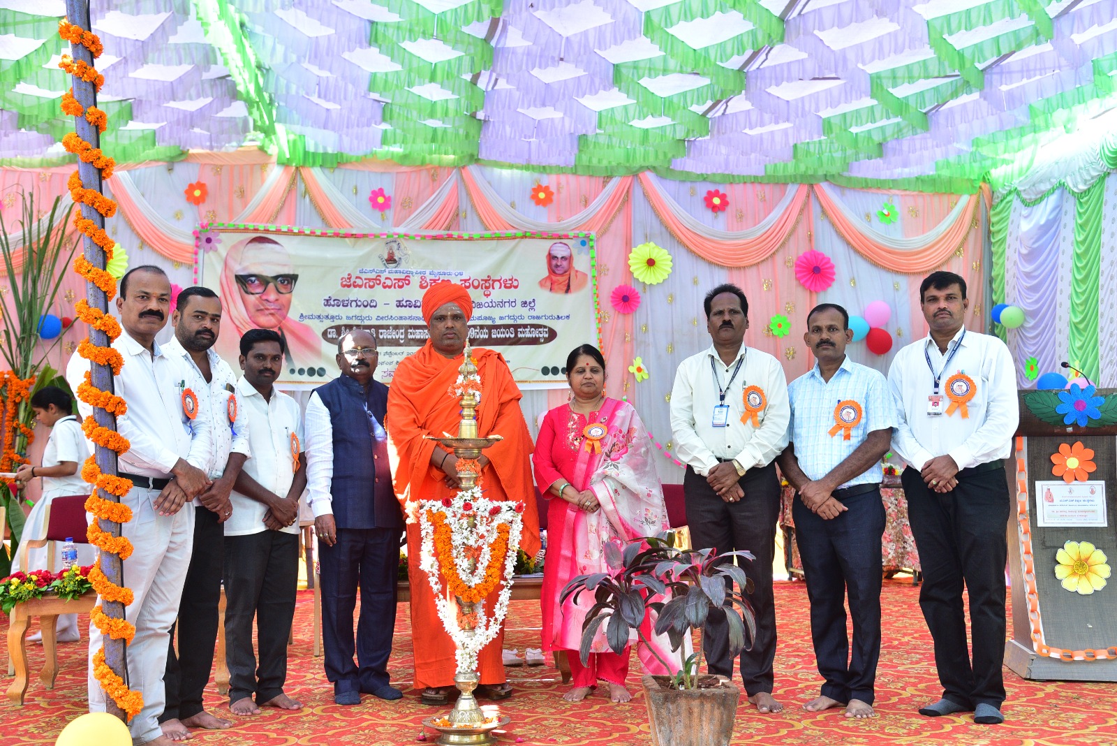 IMG-20240923-WA0007 (1)